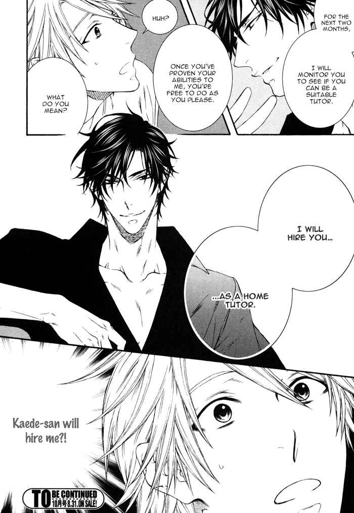 Page 19 Chapter 1 Katekyo!