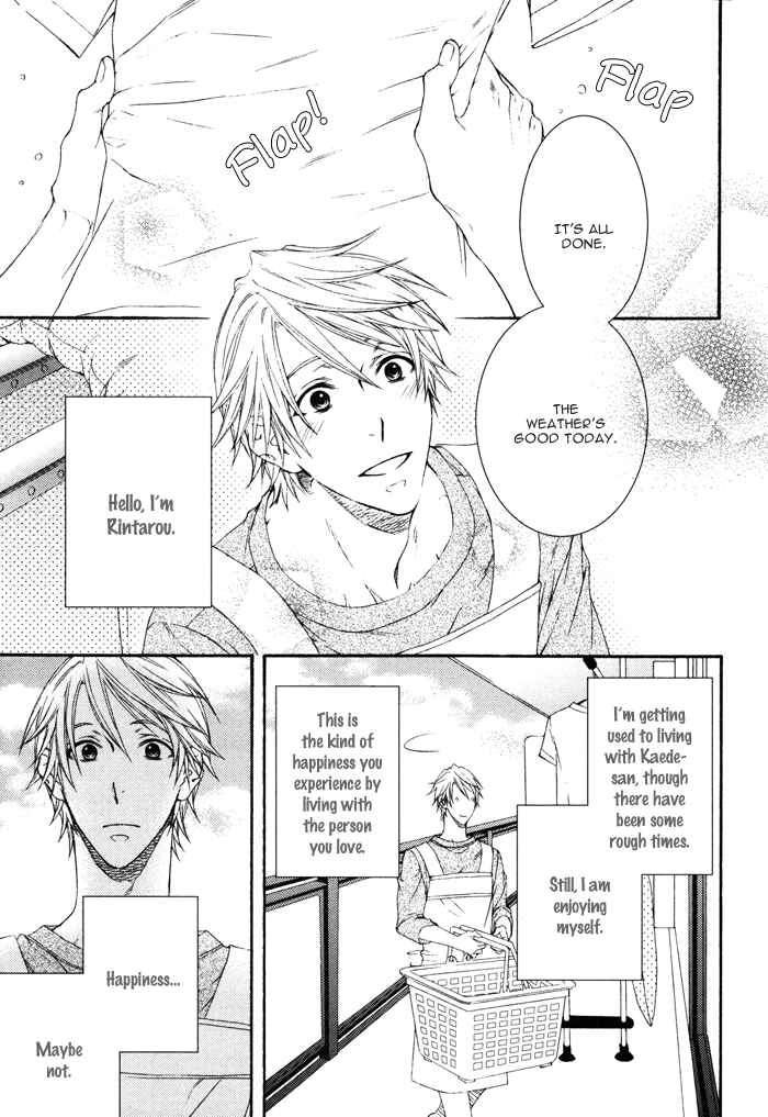 Page 4 Chapter 1 Katekyo!
