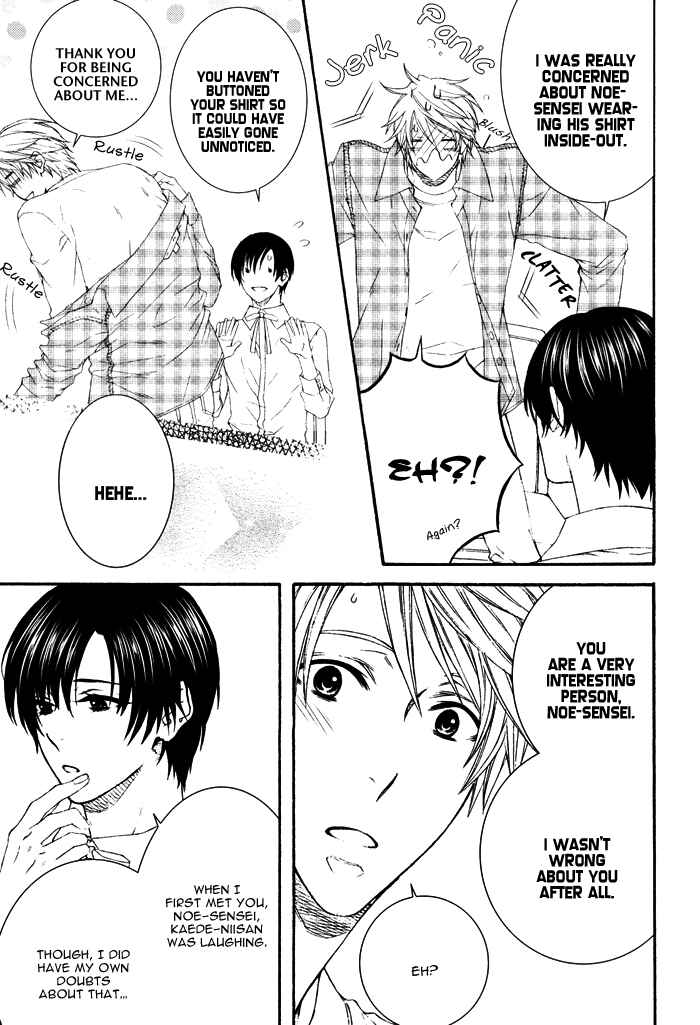 Page 11 Chapter 3 Katekyo!