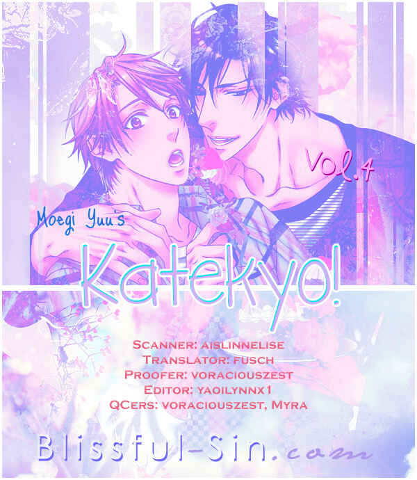 Page 20 Chapter 3 Katekyo!