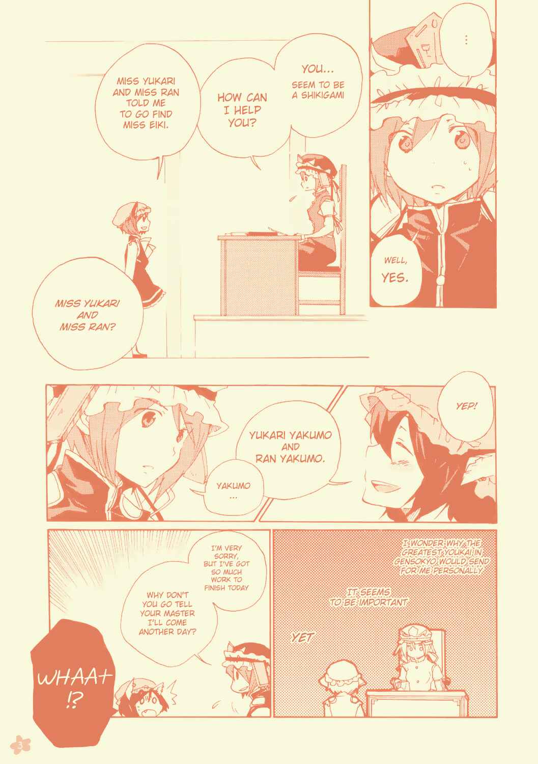Page 3 Chapter Unknown_2ff4 Touhou - Well Watch Lots of Flowers (Doujinshi)