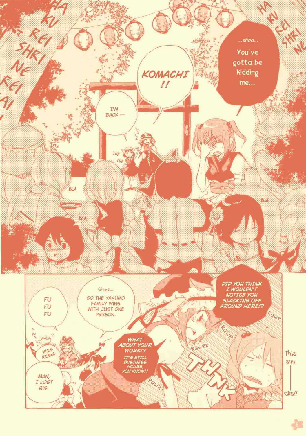 Page 6 Chapter Unknown_2ff4 Touhou - Well Watch Lots of Flowers (Doujinshi)