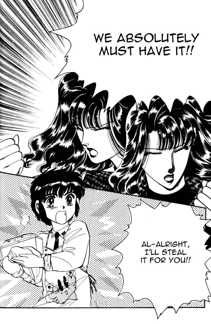 Page 5 Chapter 6 Man of Many Faces