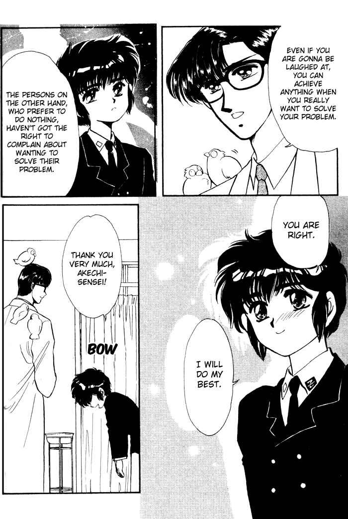 Page 18 Chapter 4 Man of Many Faces