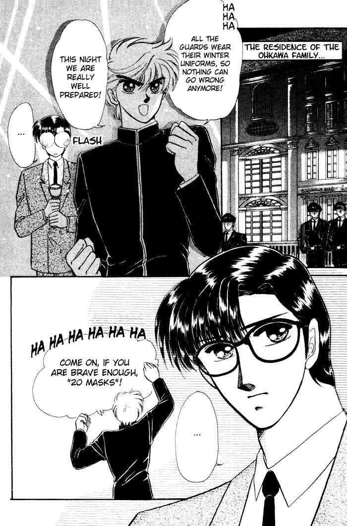 Page 21 Chapter 4 Man of Many Faces