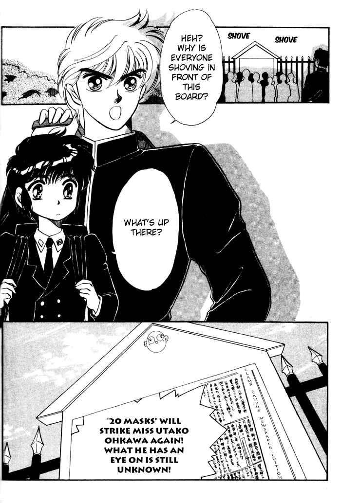 Page 8 Chapter 4 Man of Many Faces