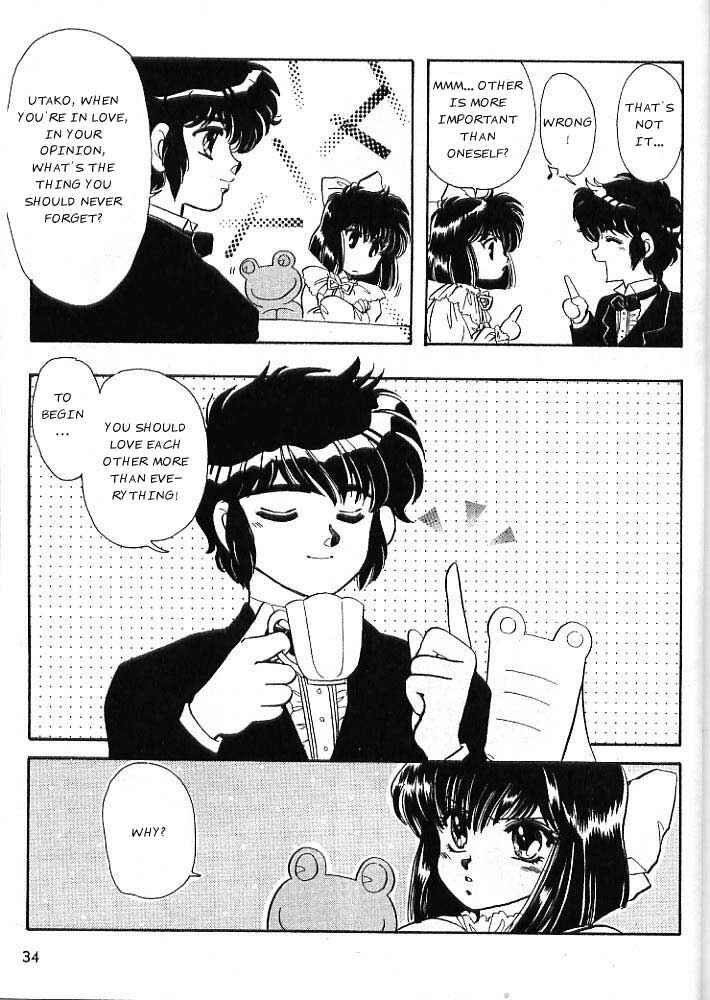 Page 15 Chapter 2 Man of Many Faces