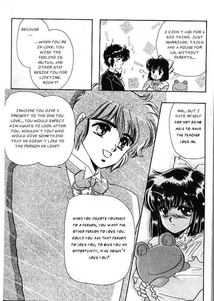 Page 16 Chapter 2 Man of Many Faces