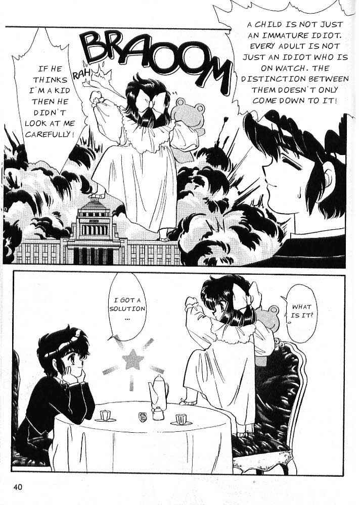 Page 21 Chapter 2 Man of Many Faces