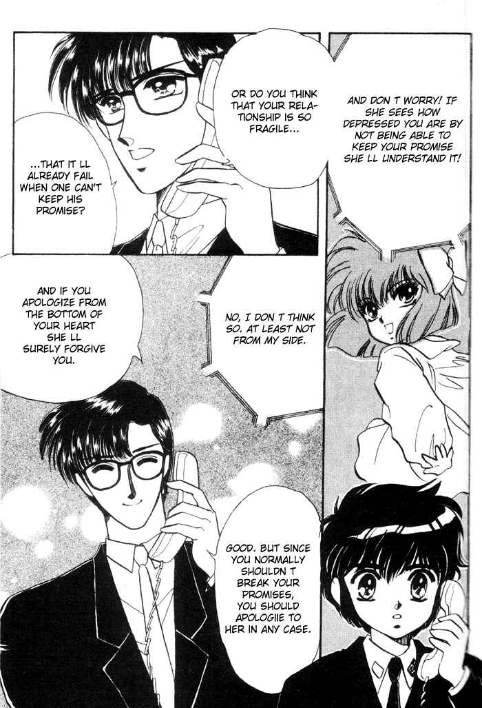Page 33 Chapter 5 Man of Many Faces