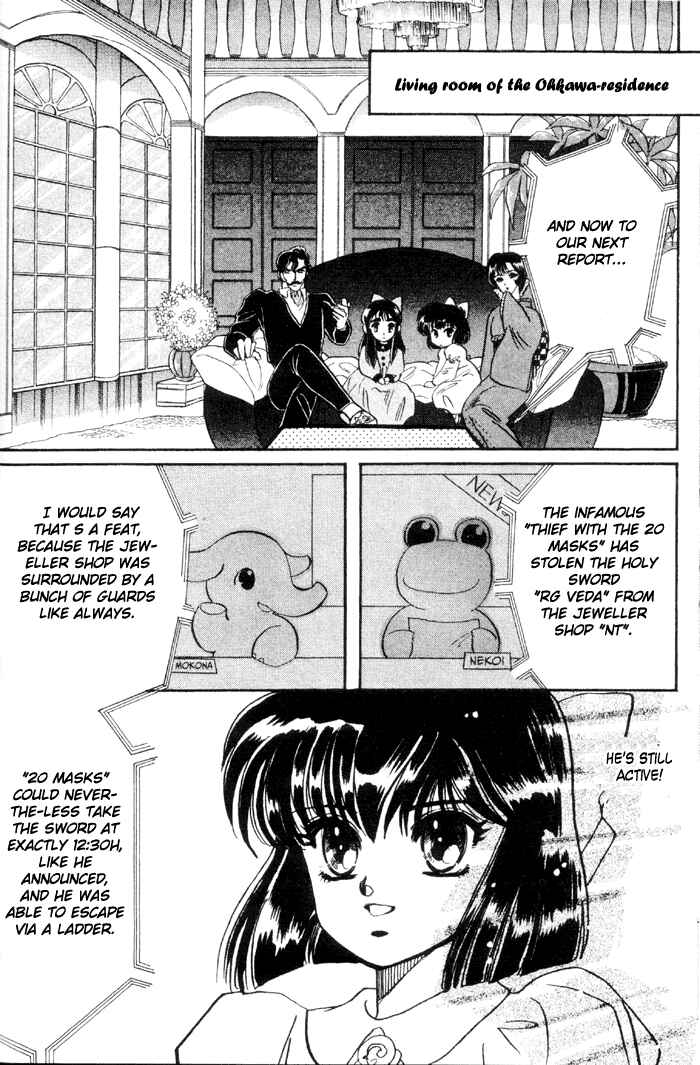 Page 4 Chapter 5 Man of Many Faces