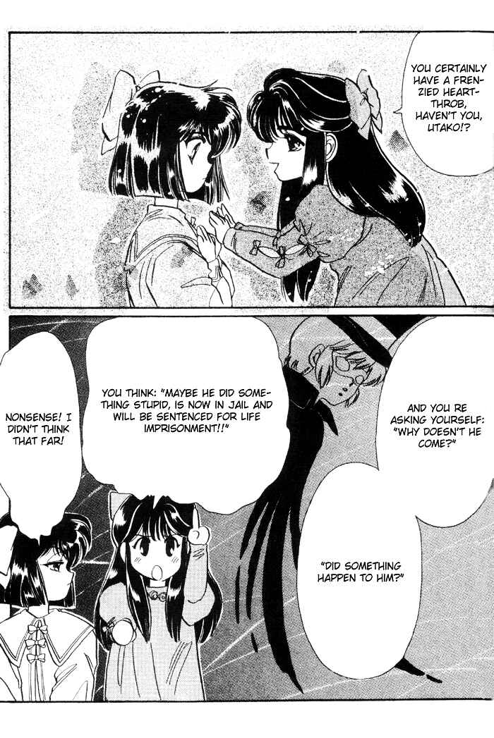 Page 41 Chapter 5 Man of Many Faces