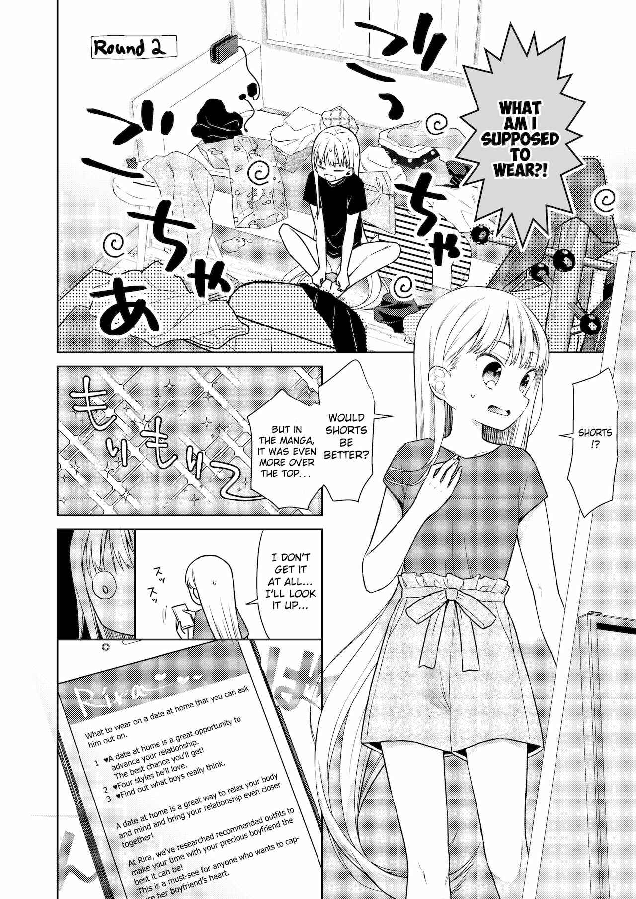 Page 14 Chapter 4 TS Shoujo Haruki-kun