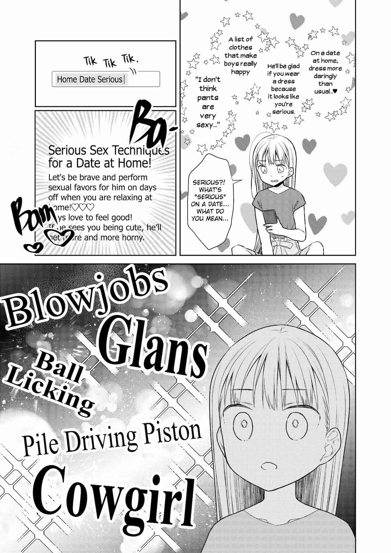 Page 15 Chapter 4 TS Shoujo Haruki-kun