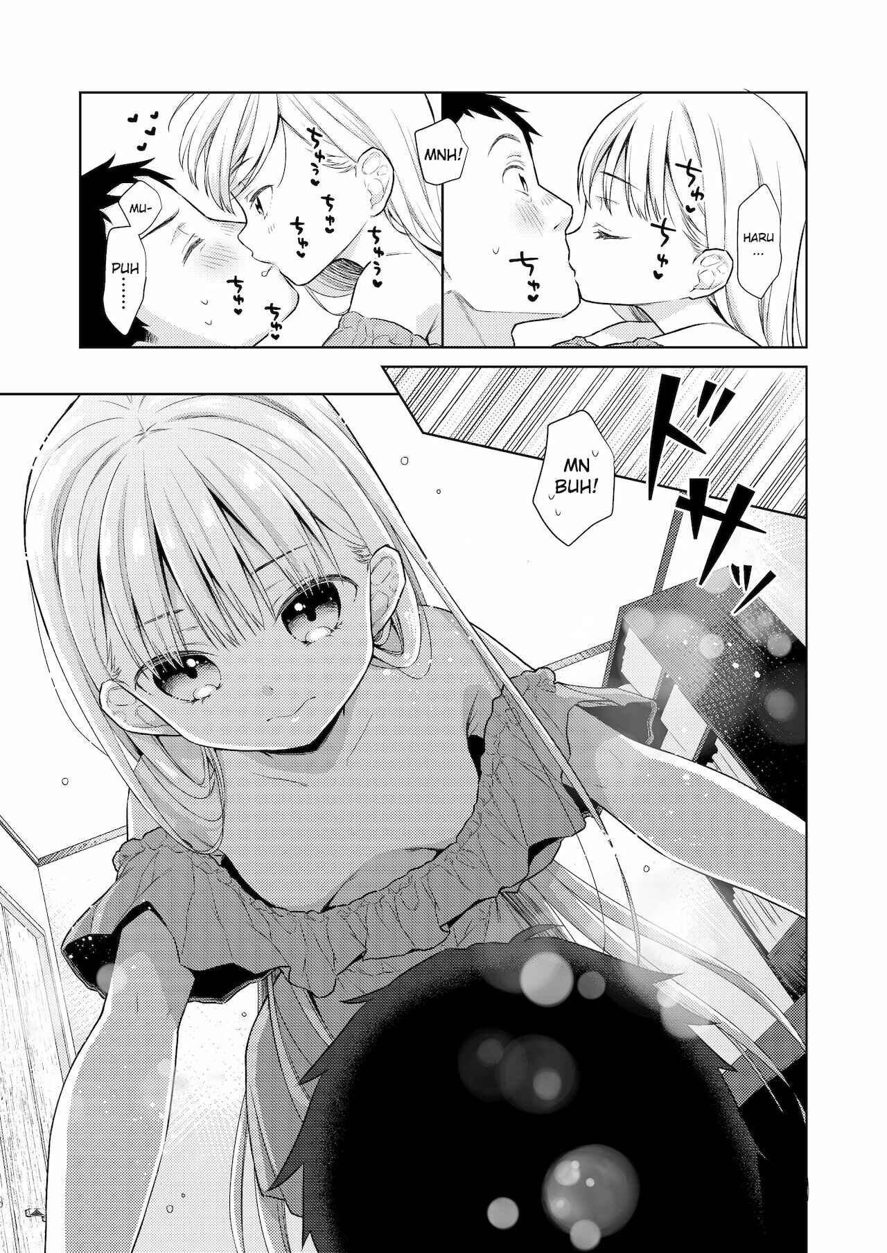 Page 23 Chapter 4 TS Shoujo Haruki-kun