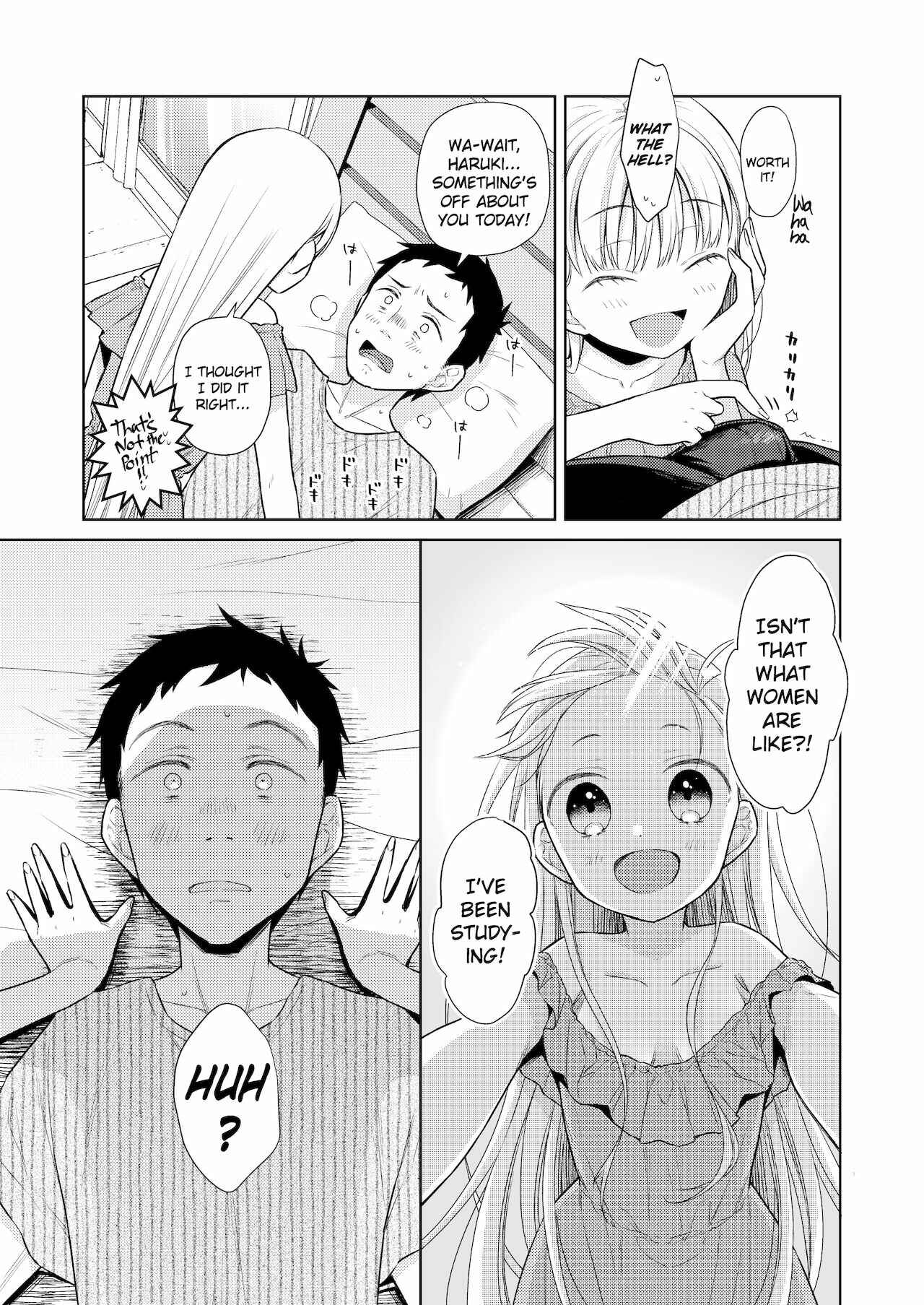 Page 25 Chapter 4 TS Shoujo Haruki-kun