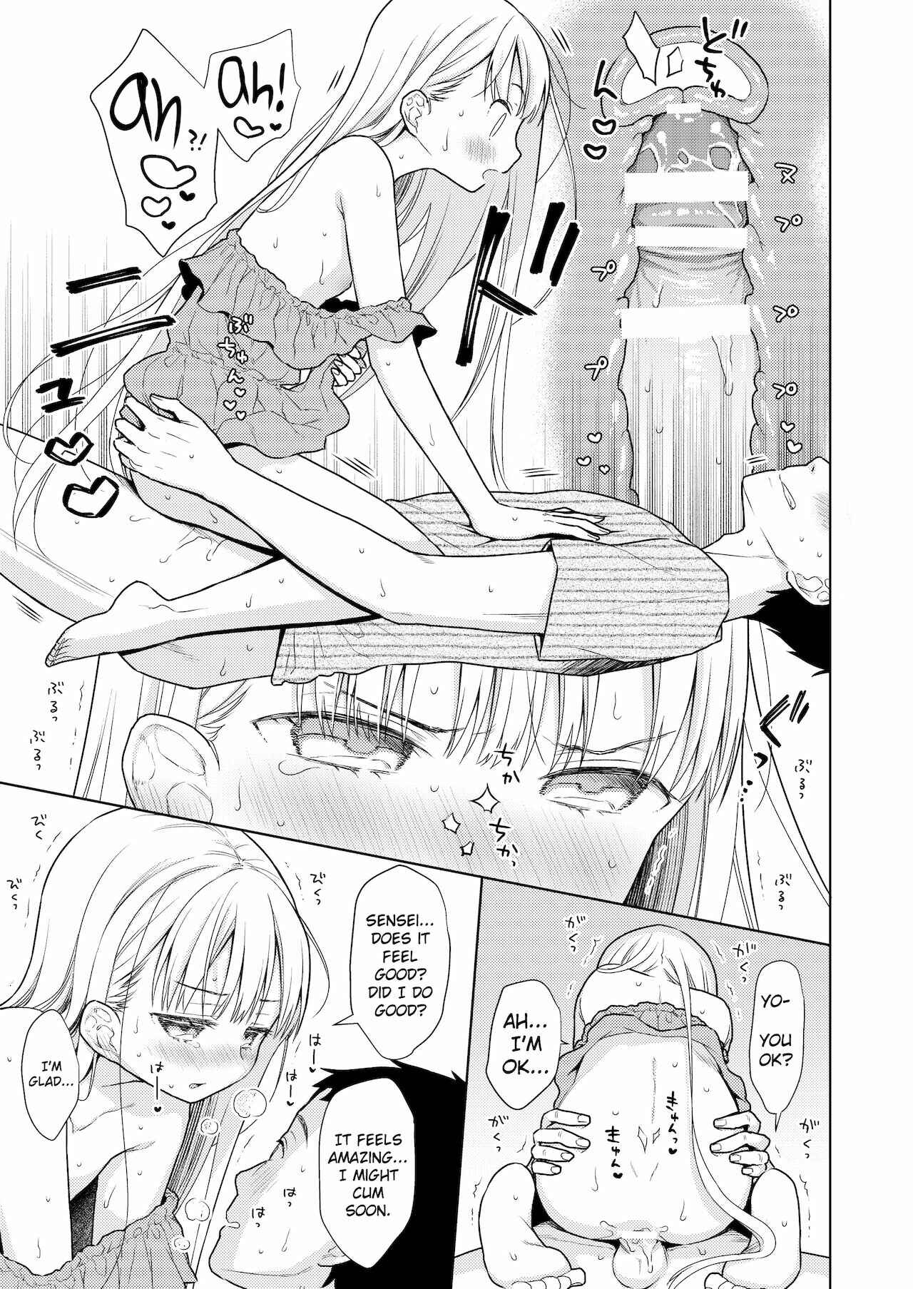 Page 37 Chapter 4 TS Shoujo Haruki-kun