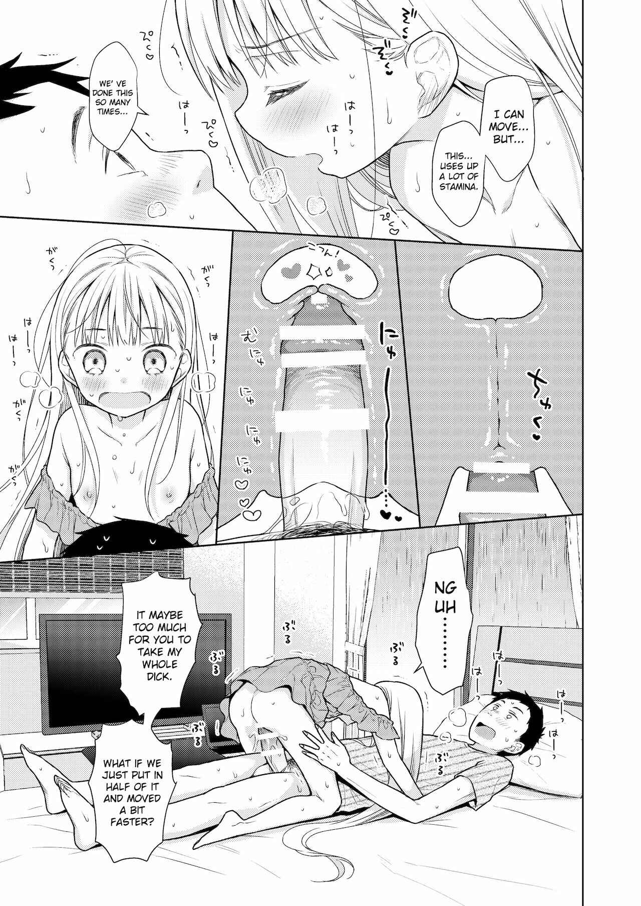 Page 39 Chapter 4 TS Shoujo Haruki-kun