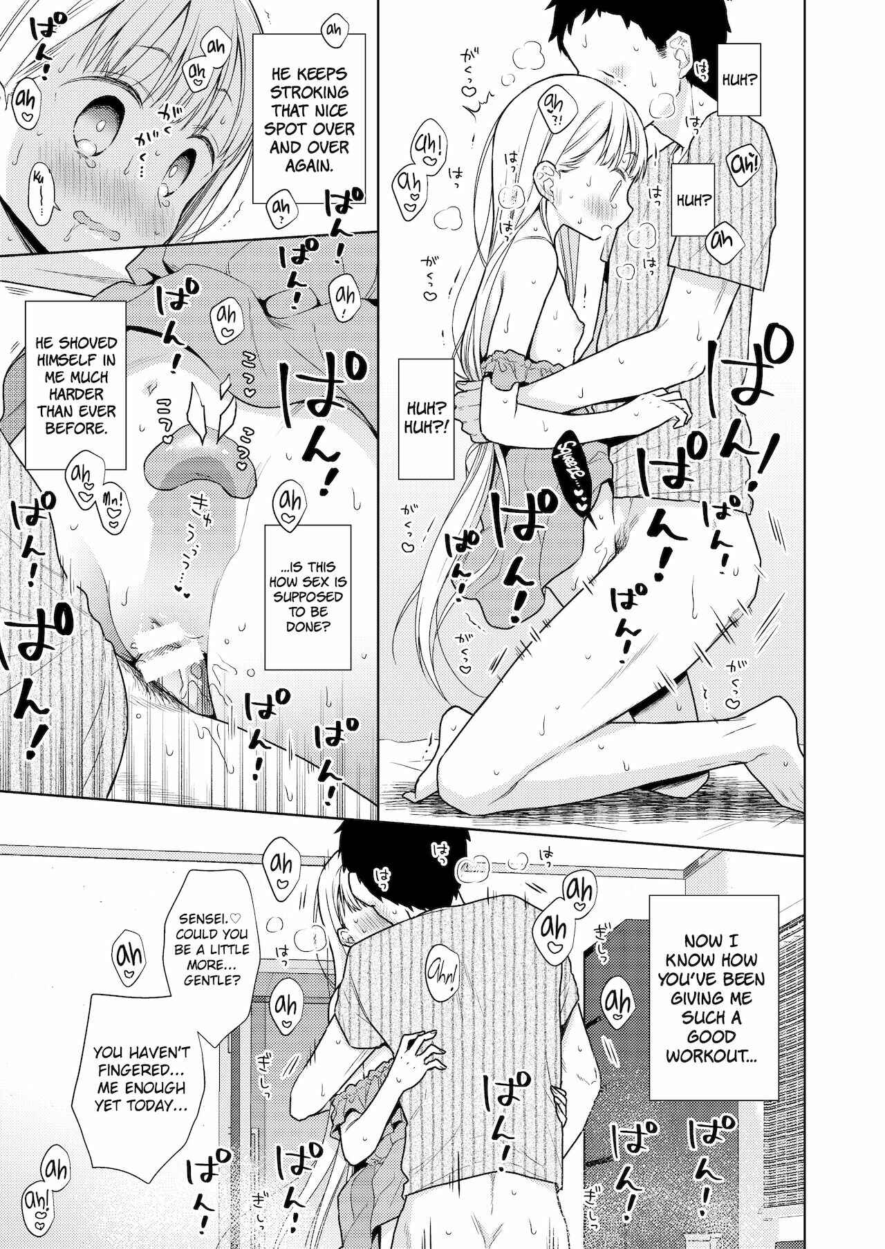 Page 43 Chapter 4 TS Shoujo Haruki-kun