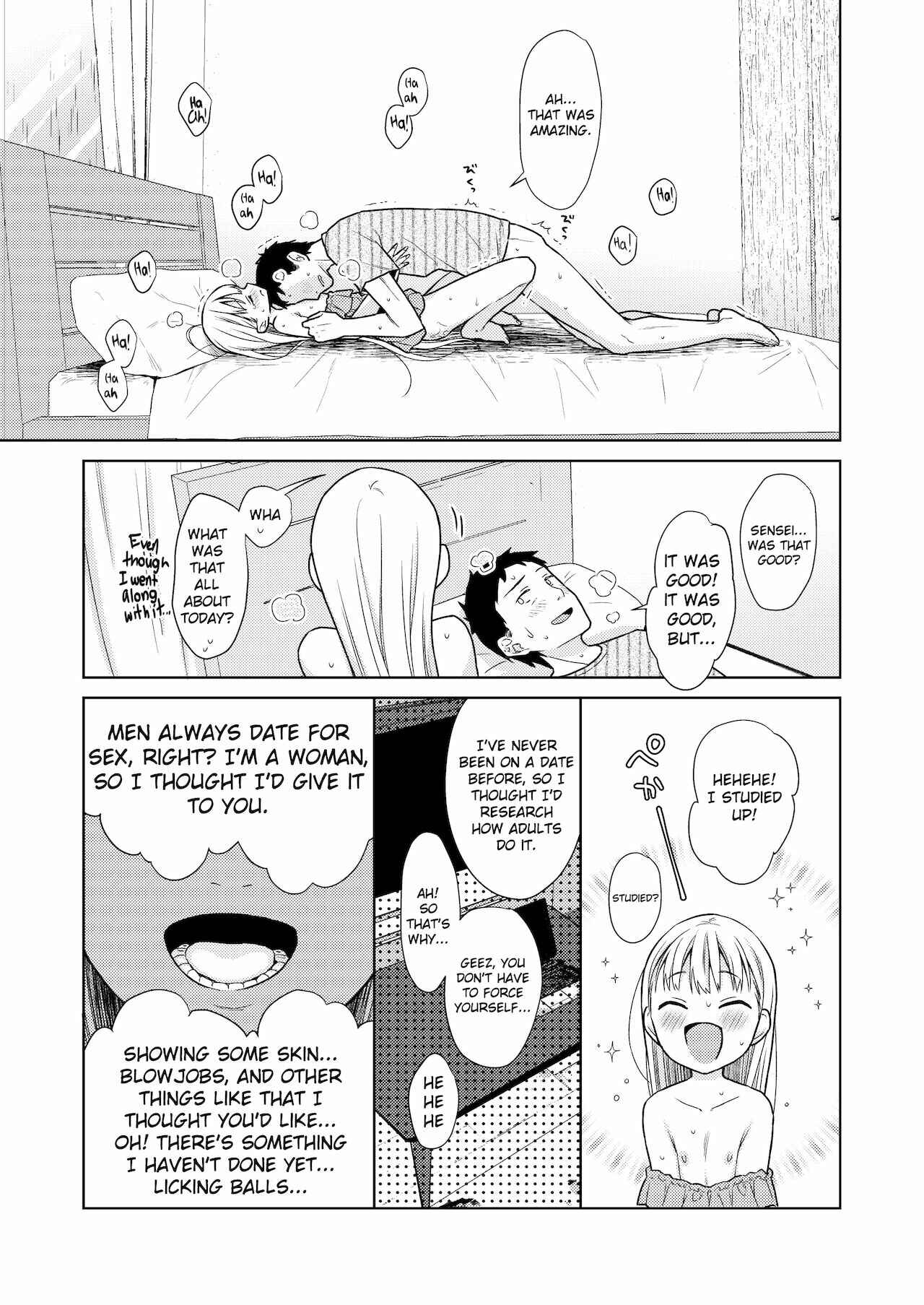 Page 51 Chapter 4 TS Shoujo Haruki-kun