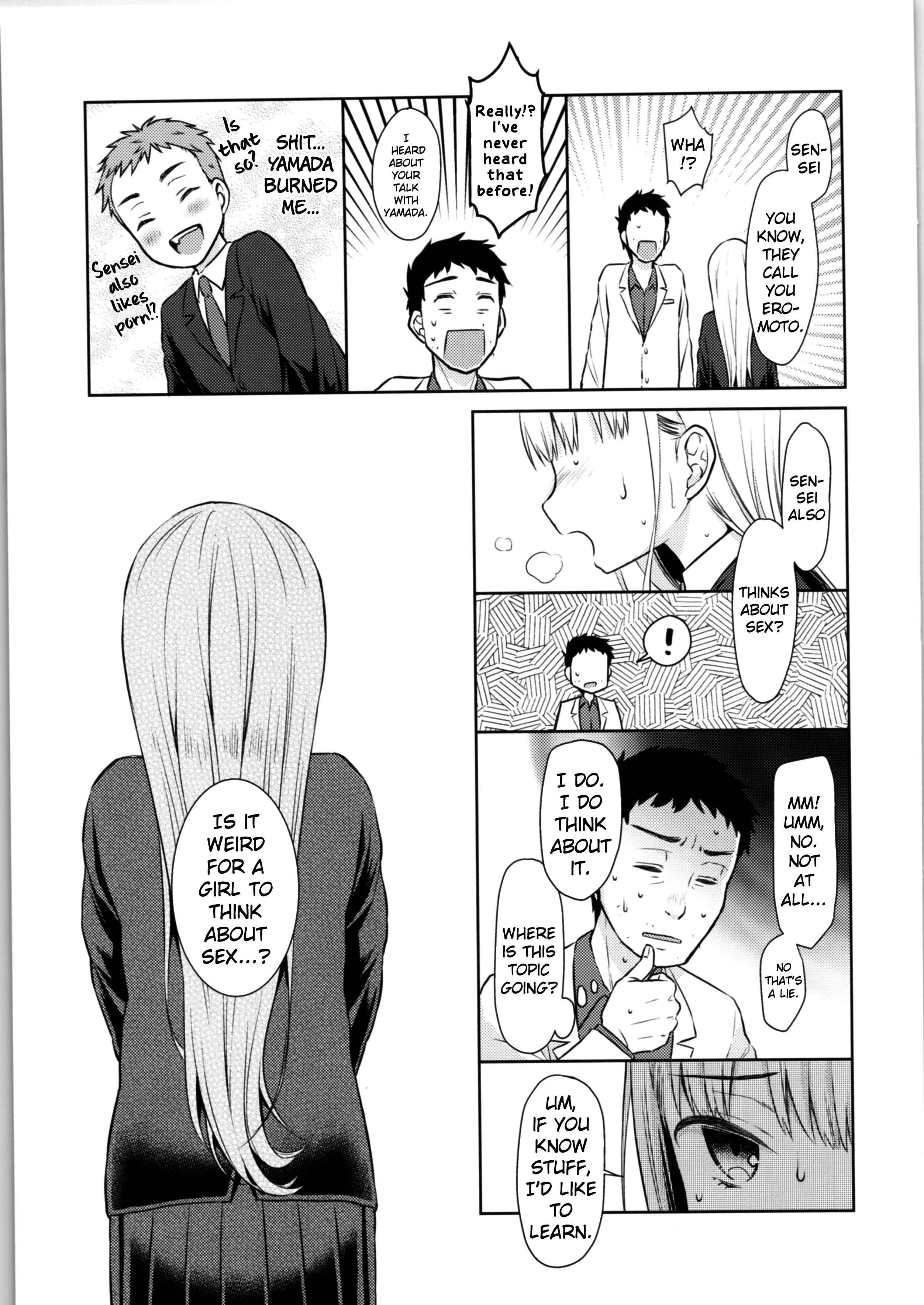 Page 13 Chapter 1 TS Shoujo Haruki-kun