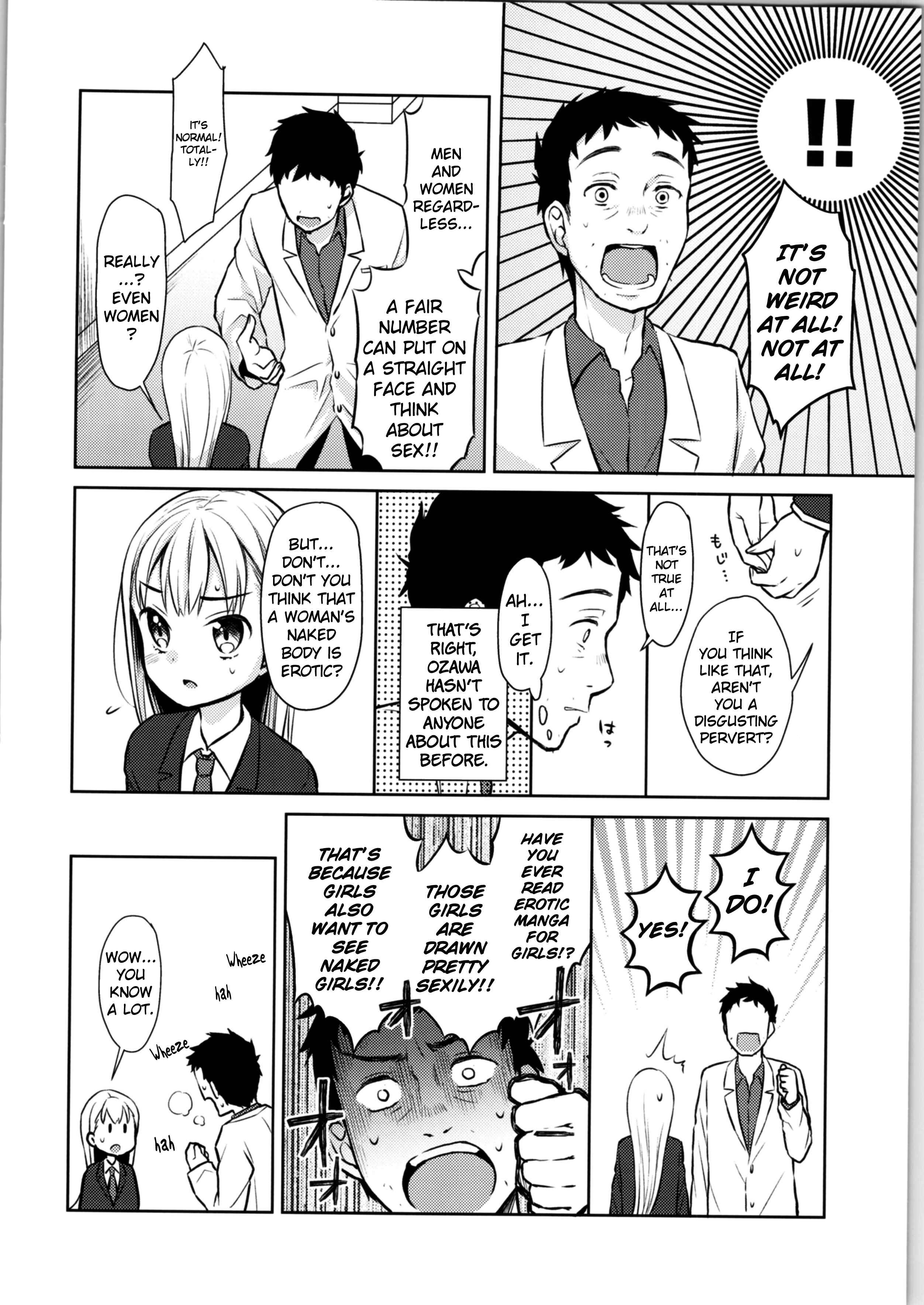 Page 14 Chapter 1 TS Shoujo Haruki-kun