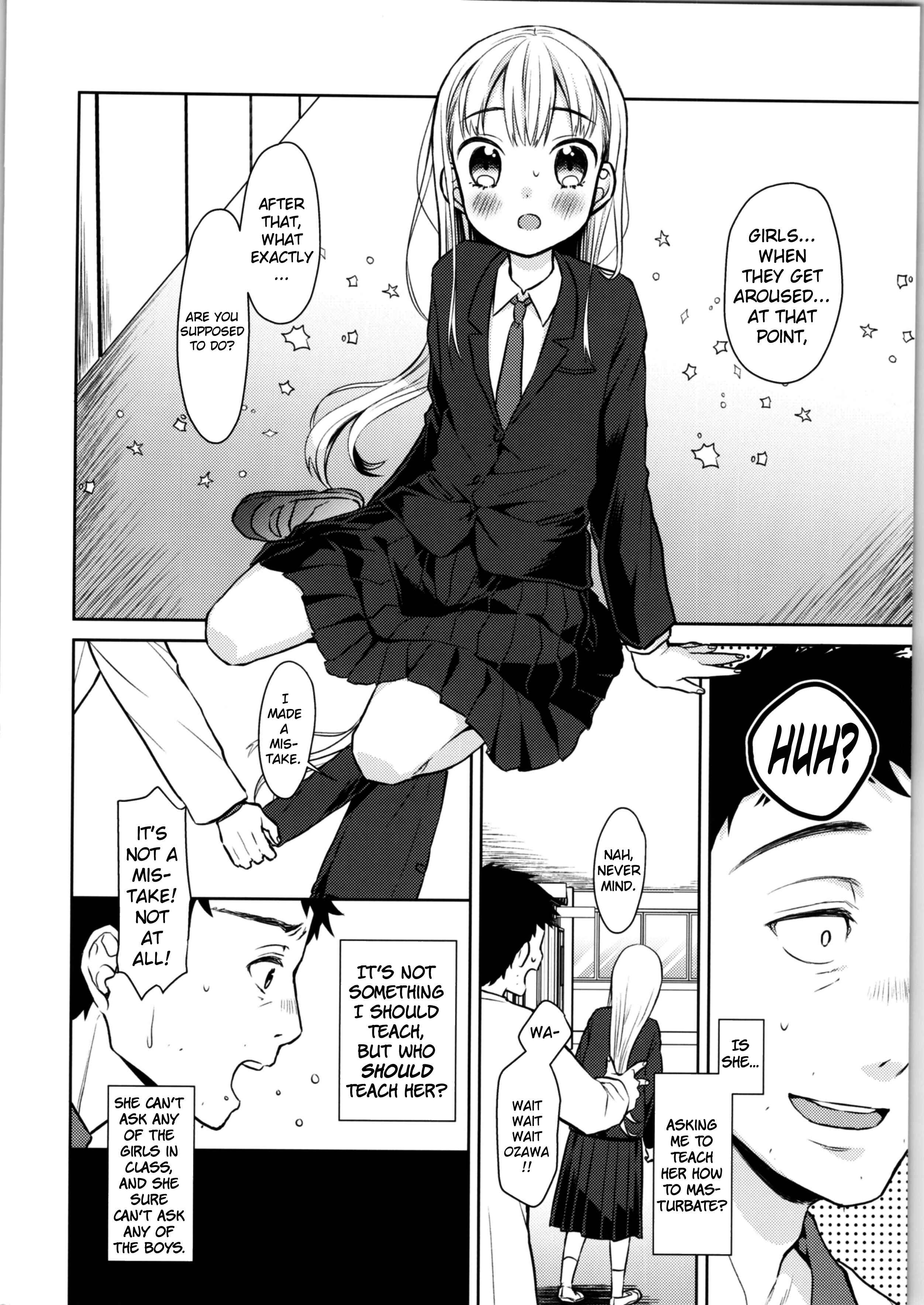 Page 16 Chapter 1 TS Shoujo Haruki-kun