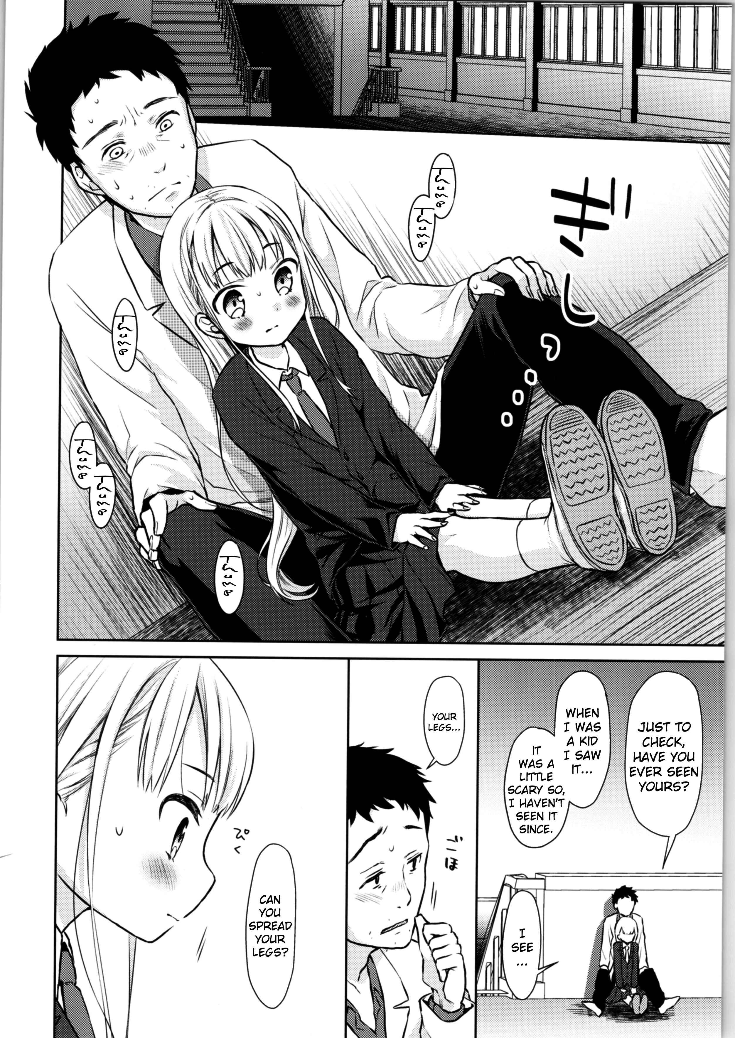 Page 18 Chapter 1 TS Shoujo Haruki-kun