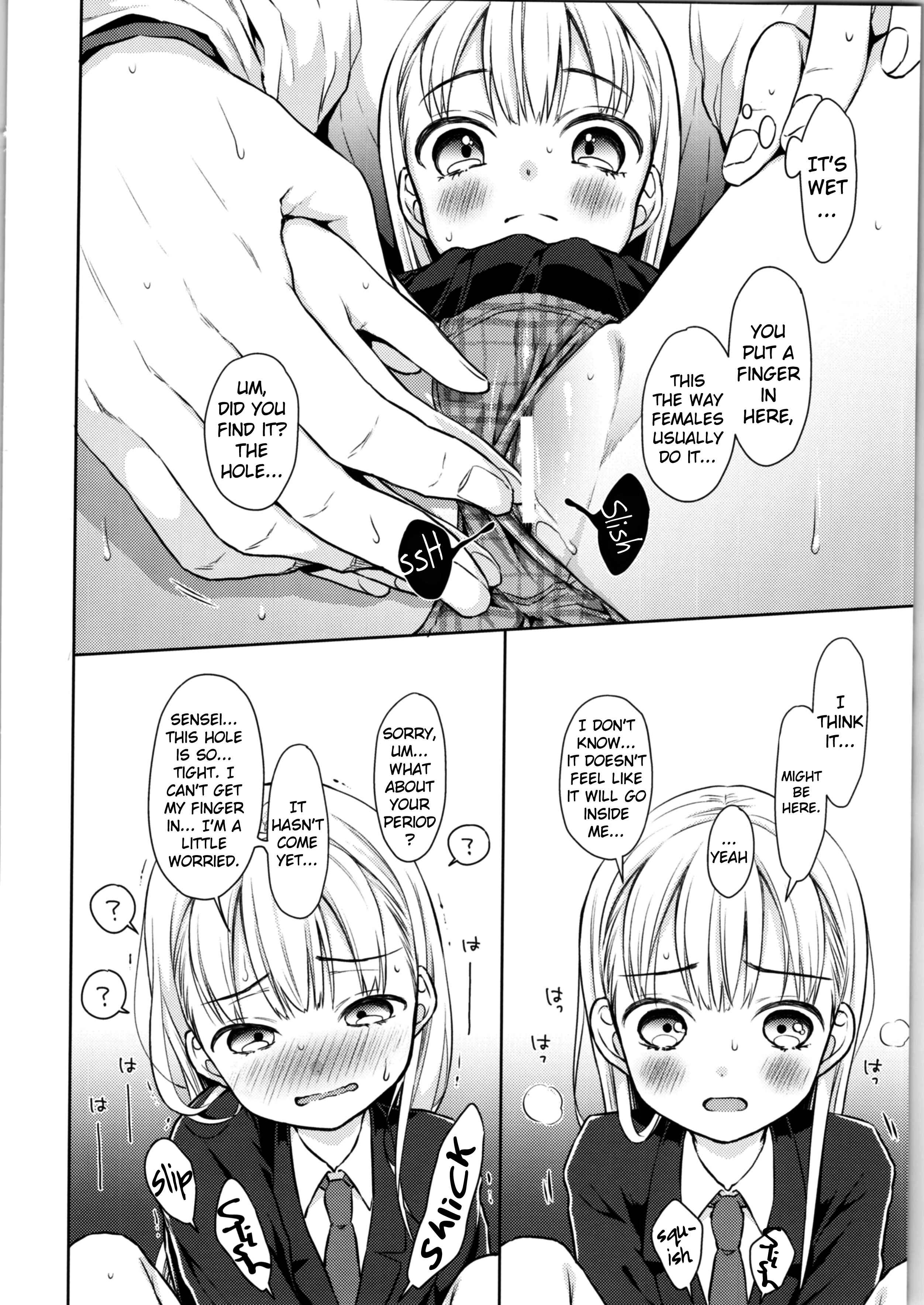 Page 20 Chapter 1 TS Shoujo Haruki-kun