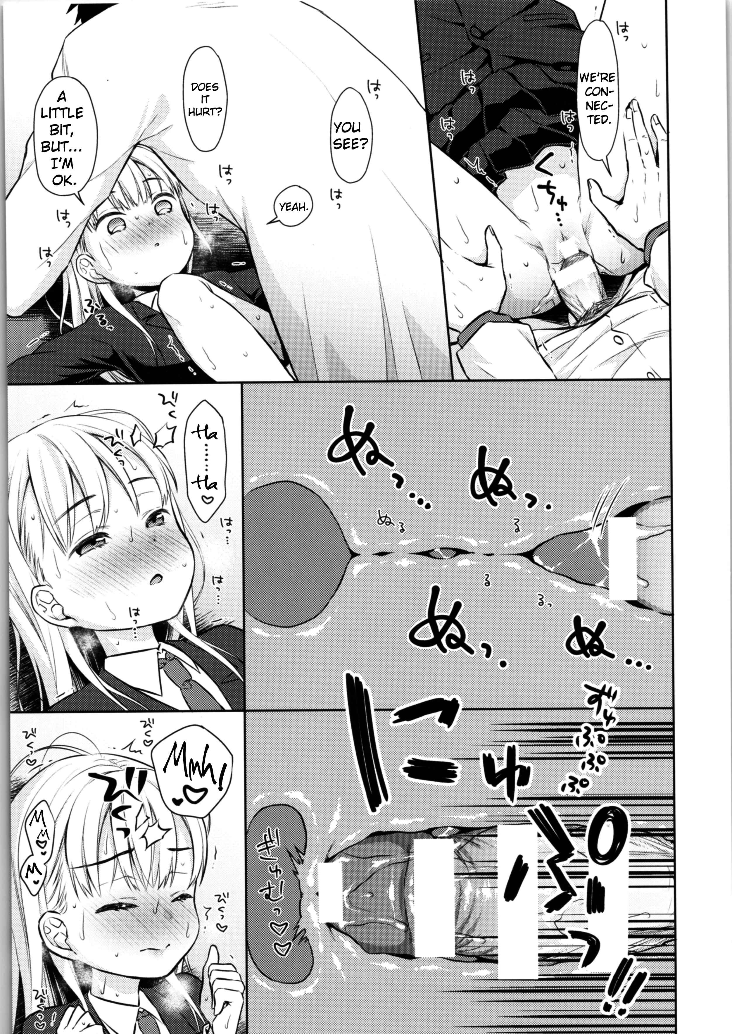 Page 33 Chapter 1 TS Shoujo Haruki-kun