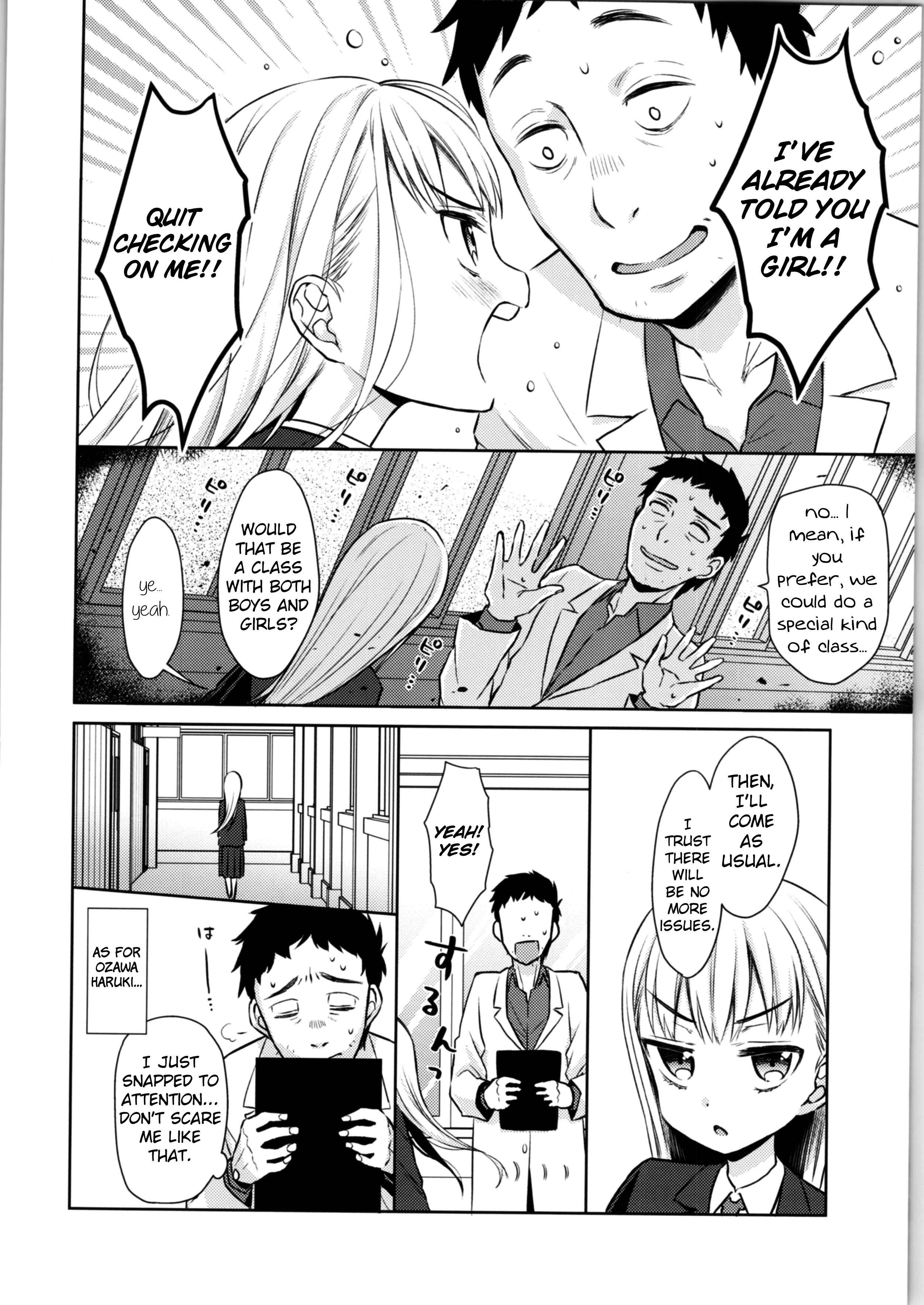 Page 6 Chapter 1 TS Shoujo Haruki-kun