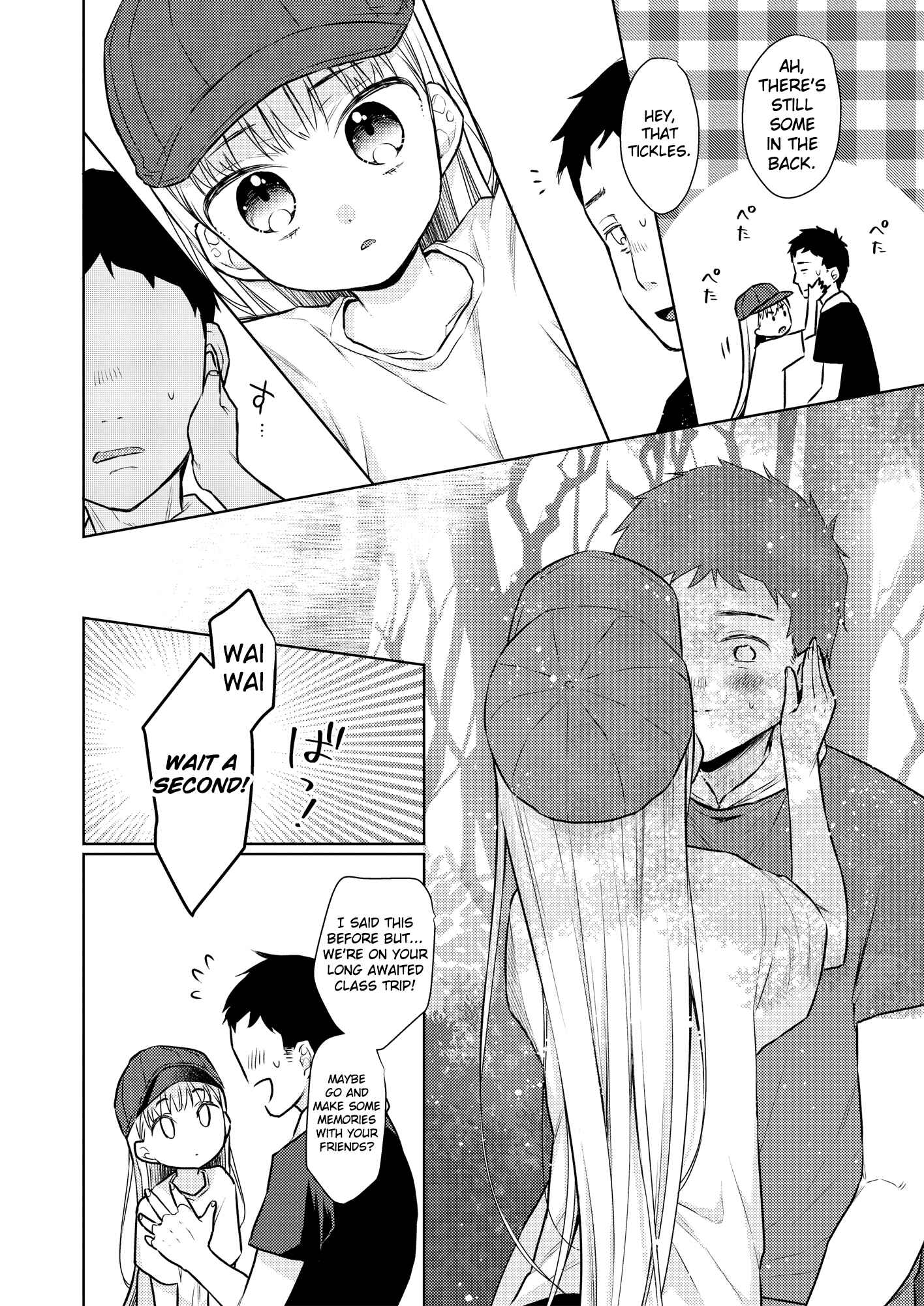 Page 23 Chapter 3 TS Shoujo Haruki-kun