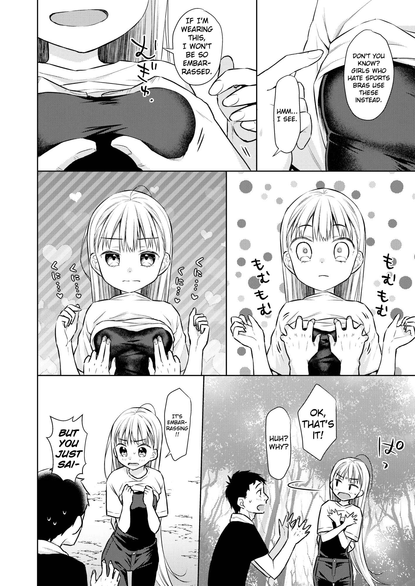 Page 33 Chapter 3 TS Shoujo Haruki-kun