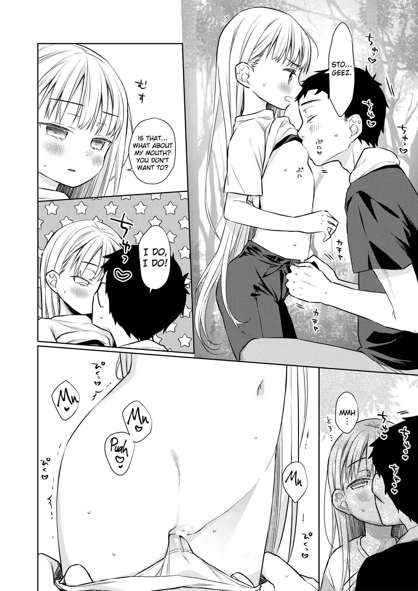 Page 35 Chapter 3 TS Shoujo Haruki-kun