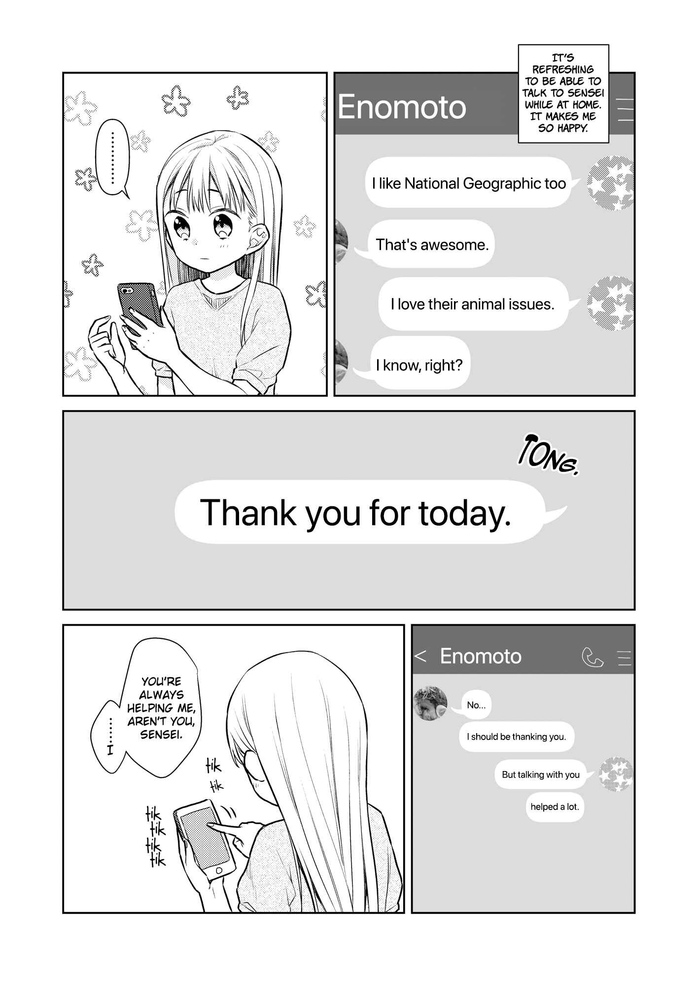 Page 59 Chapter 3 TS Shoujo Haruki-kun