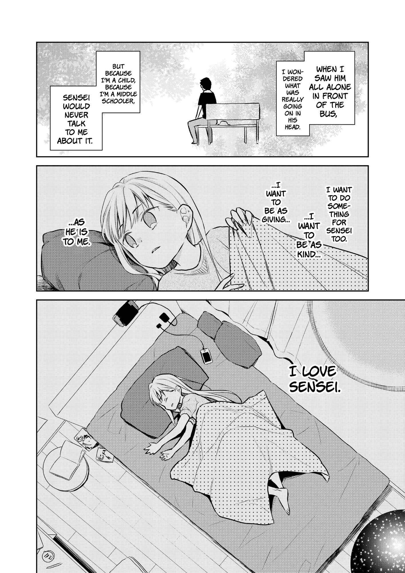 Page 61 Chapter 3 TS Shoujo Haruki-kun