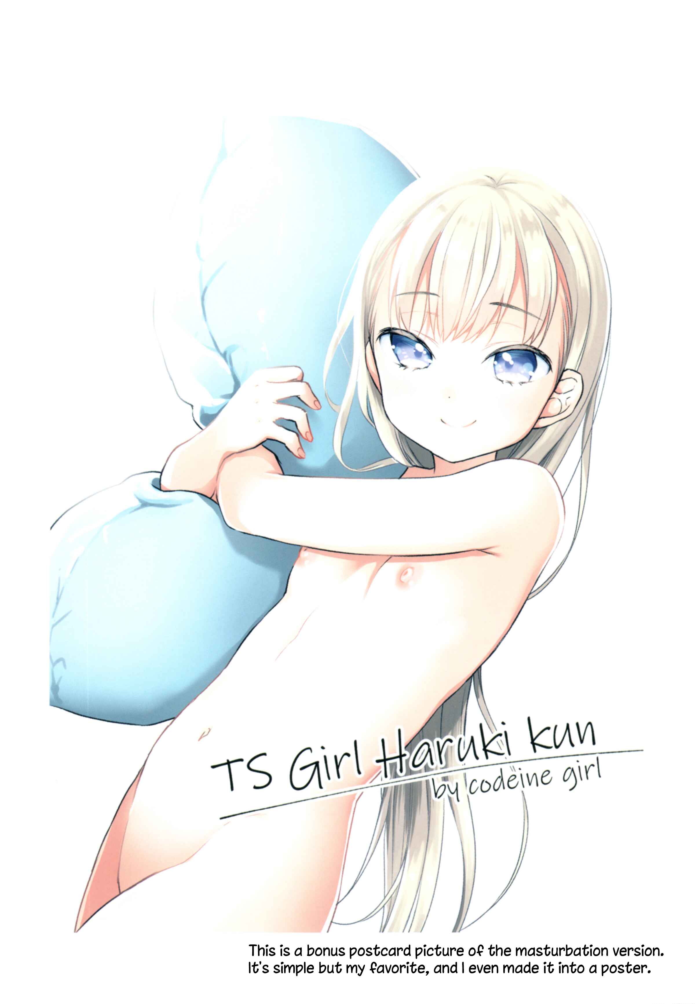 Page 69 Chapter 3 TS Shoujo Haruki-kun