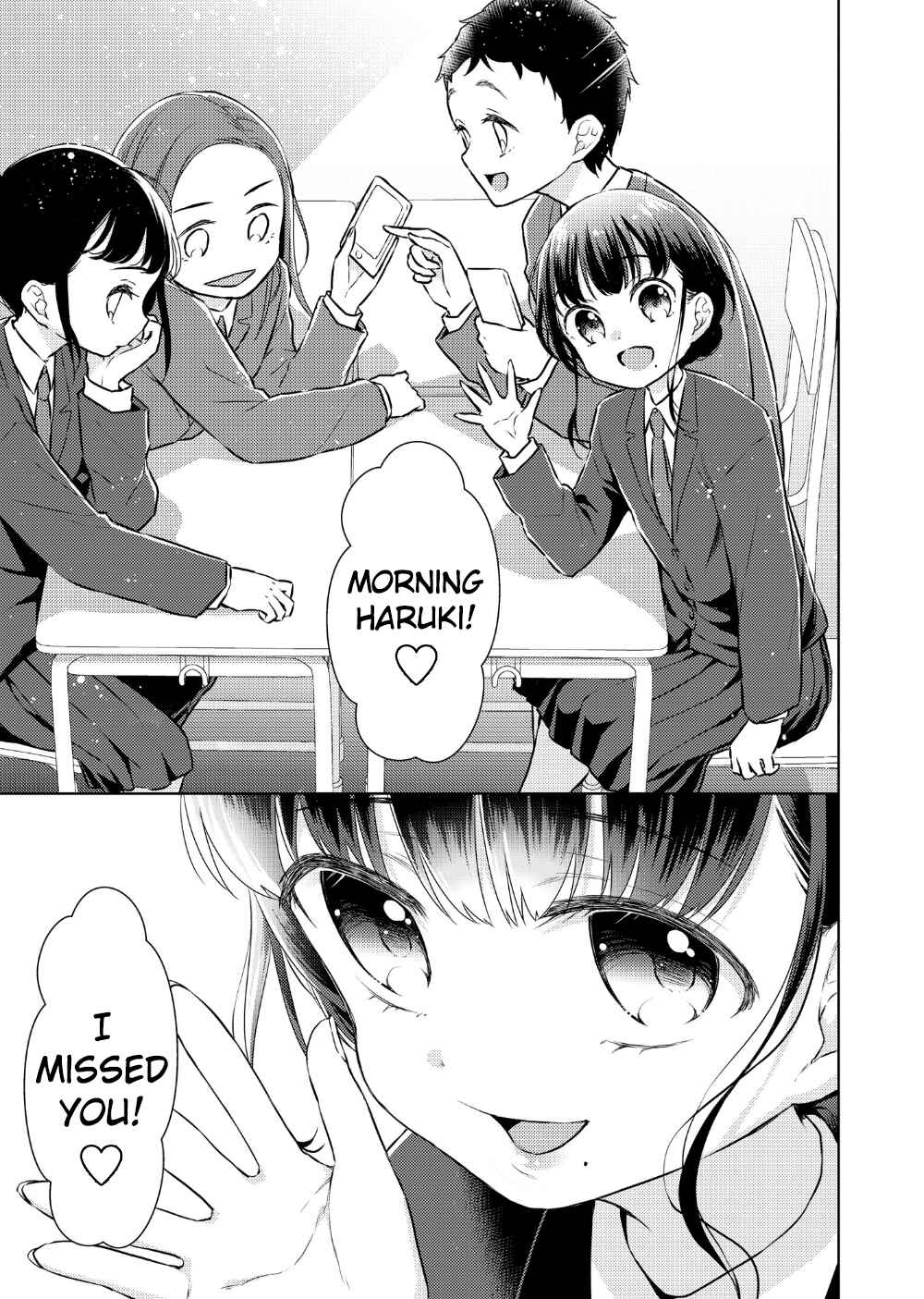 Page 13 Chapter 2 TS Shoujo Haruki-kun
