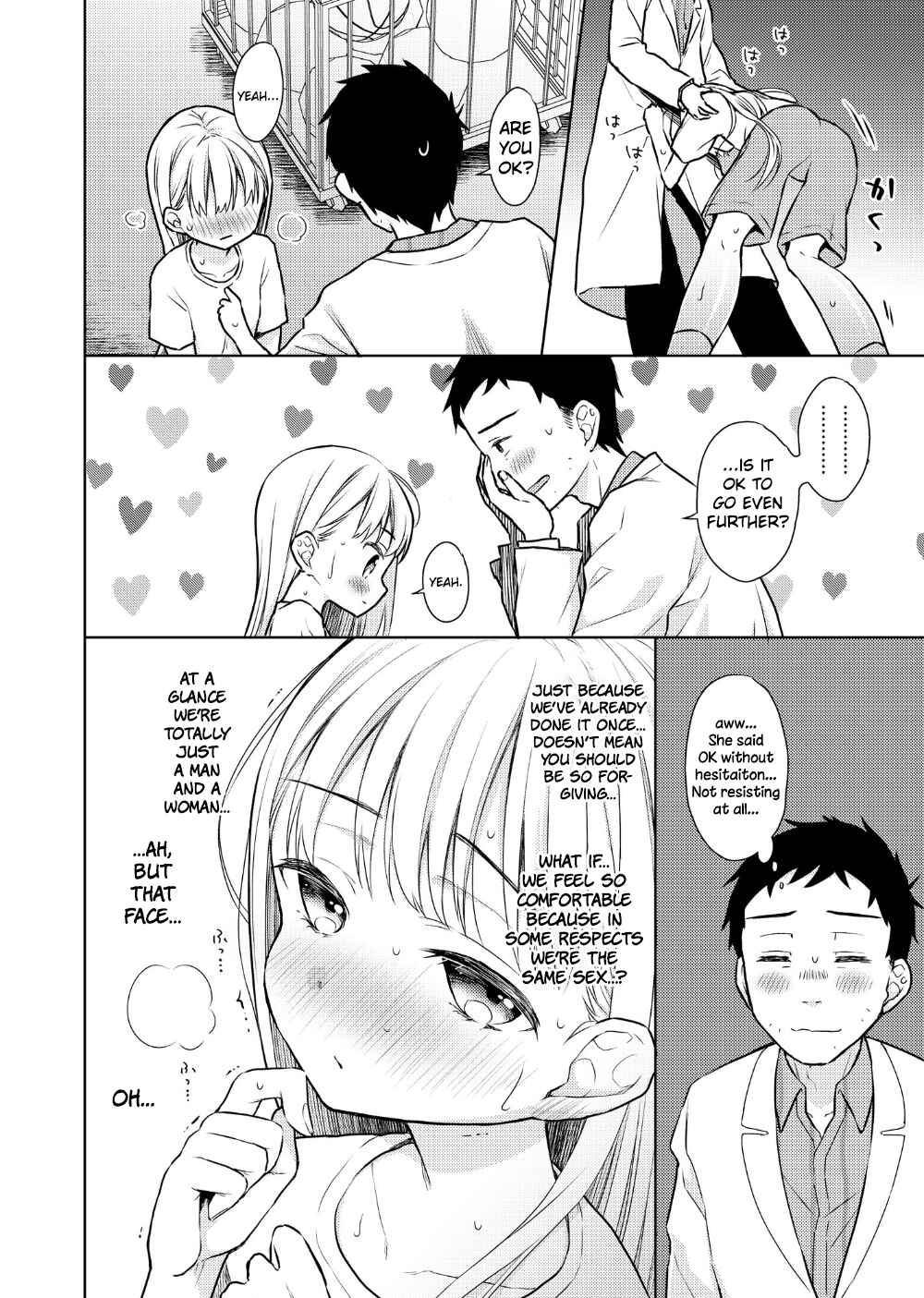 Page 30 Chapter 2 TS Shoujo Haruki-kun
