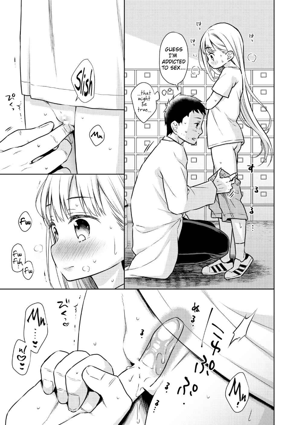Page 31 Chapter 2 TS Shoujo Haruki-kun