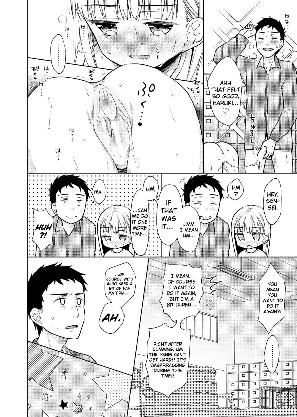 Page 44 Chapter 2 TS Shoujo Haruki-kun