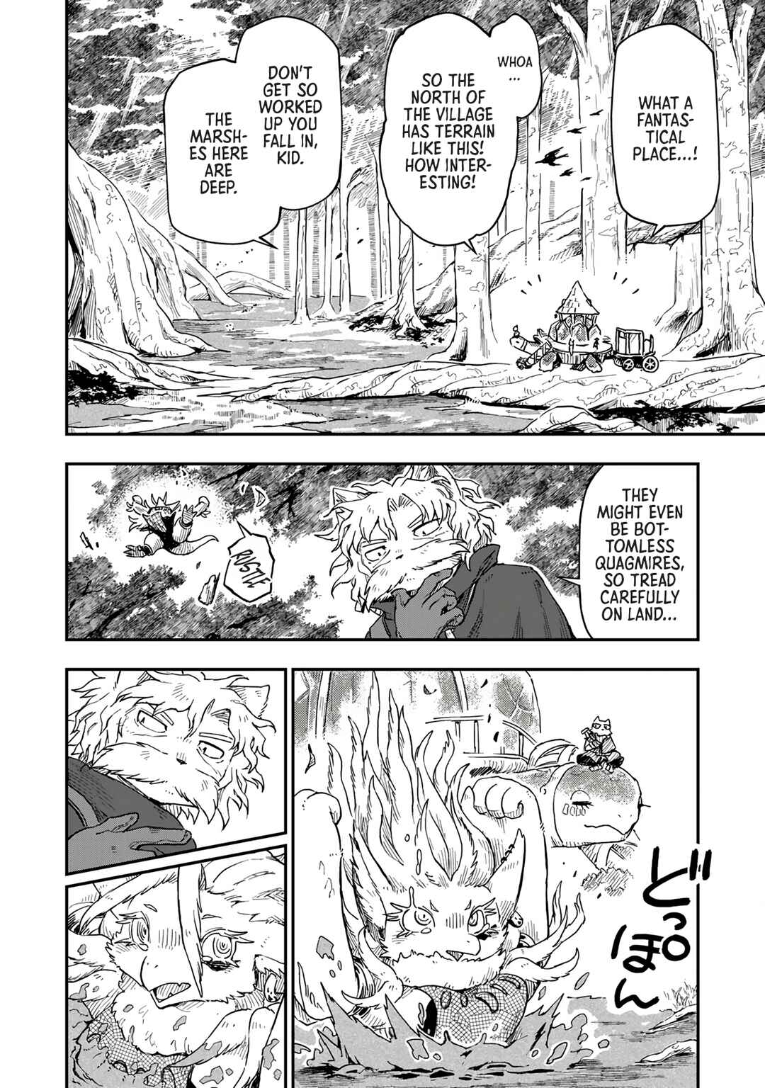Page 13 Chapter 7 Batsuichi Kitsune to Tabi Gohan