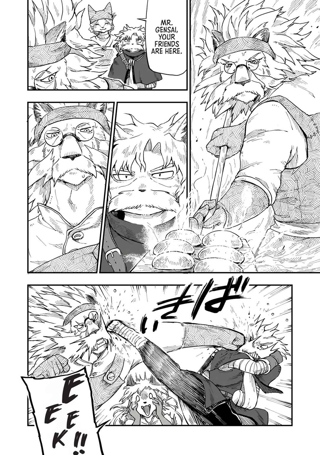 Page 19 Chapter 7 Batsuichi Kitsune to Tabi Gohan