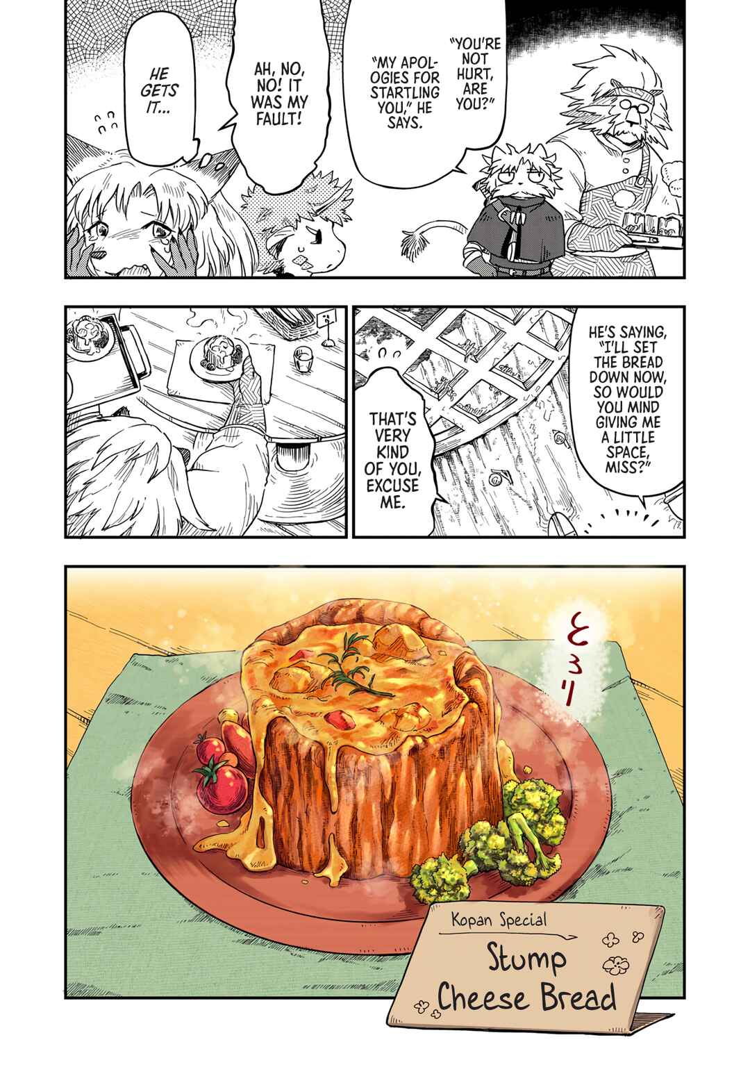 Page 25 Chapter 7 Batsuichi Kitsune to Tabi Gohan