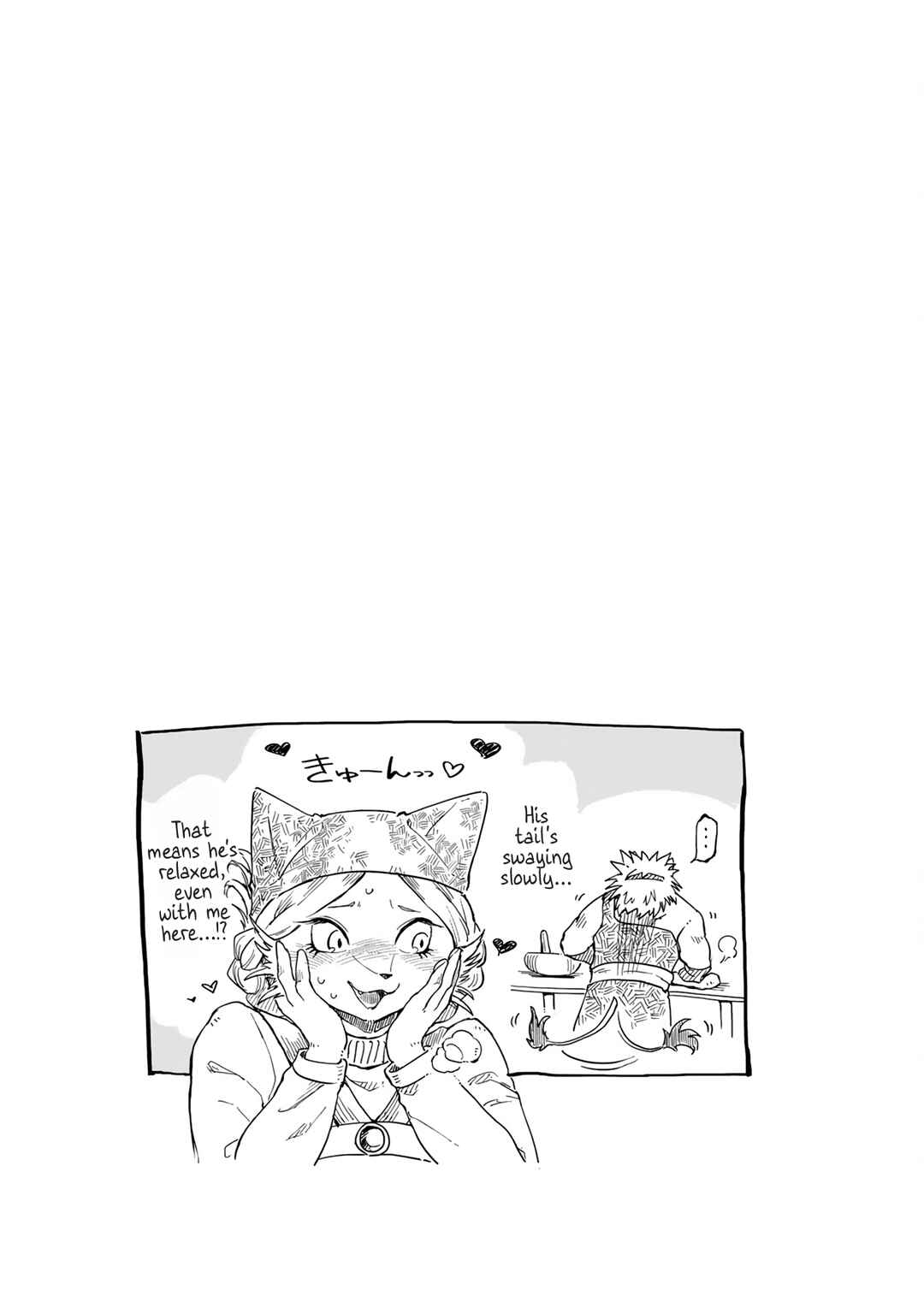 Page 33 Chapter 7 Batsuichi Kitsune to Tabi Gohan