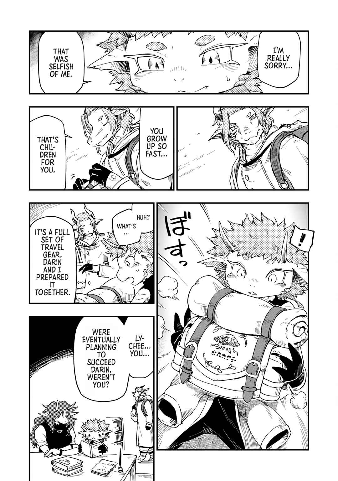 Page 7 Chapter 7 Batsuichi Kitsune to Tabi Gohan