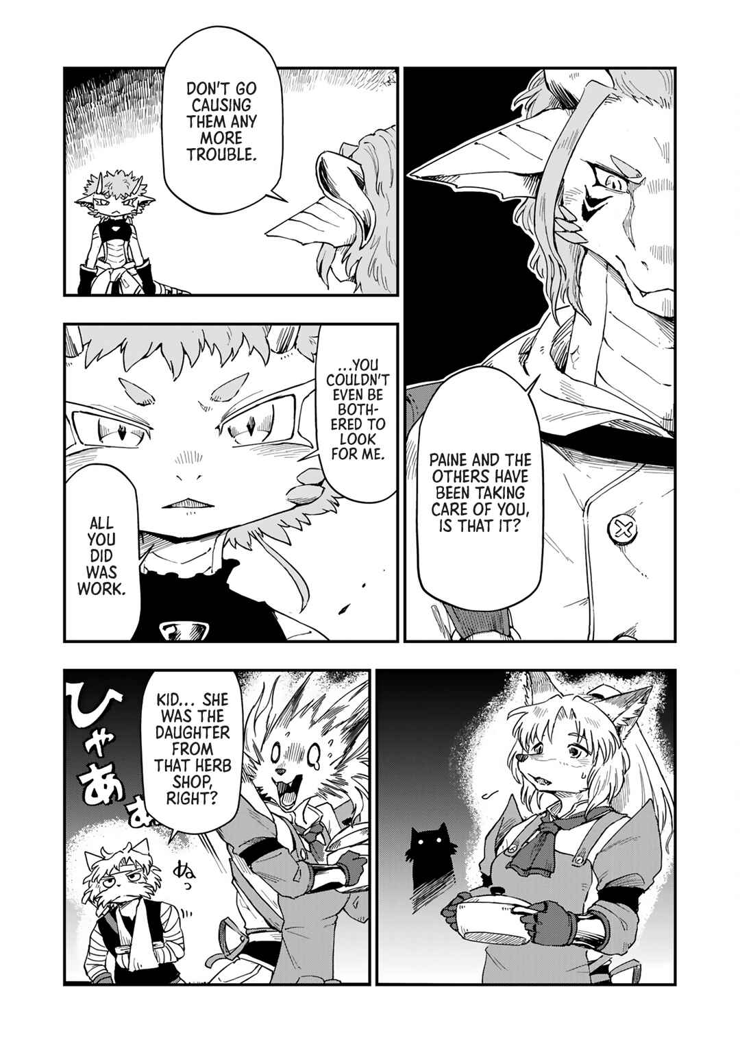 Page 3 Chapter 6 Batsuichi Kitsune to Tabi Gohan