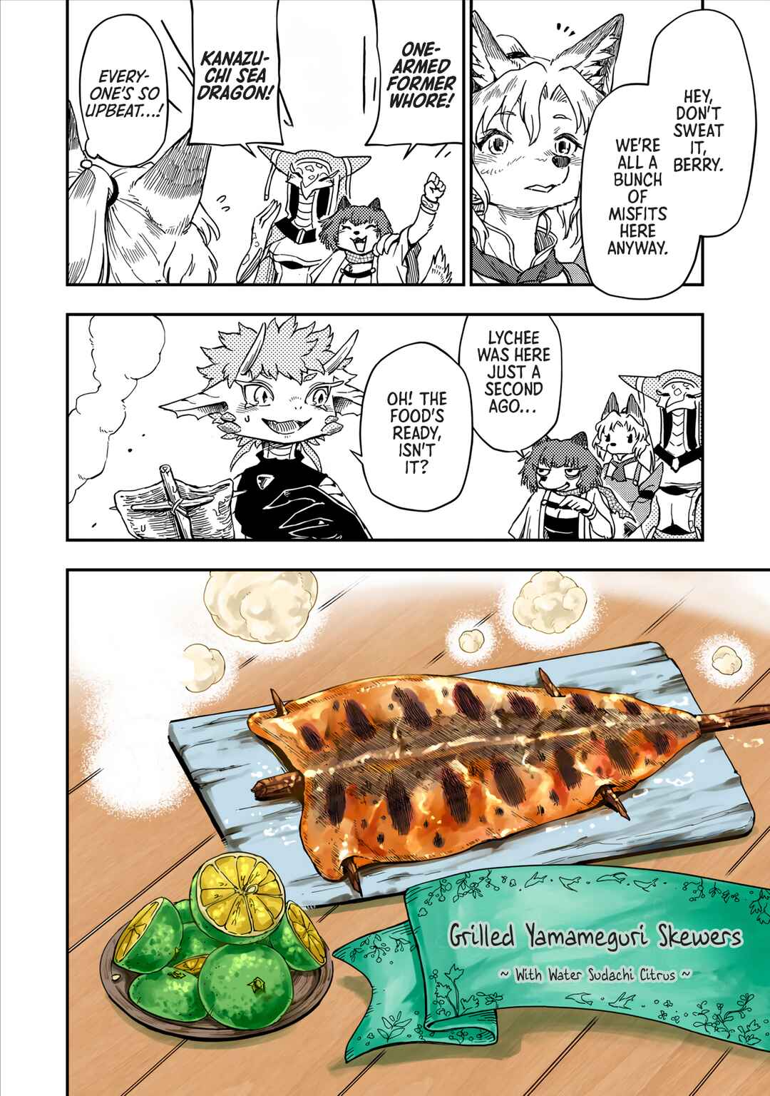 Page 11 Chapter 3 Batsuichi Kitsune to Tabi Gohan