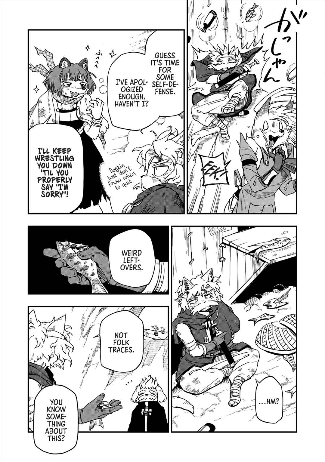 Page 19 Chapter 3 Batsuichi Kitsune to Tabi Gohan