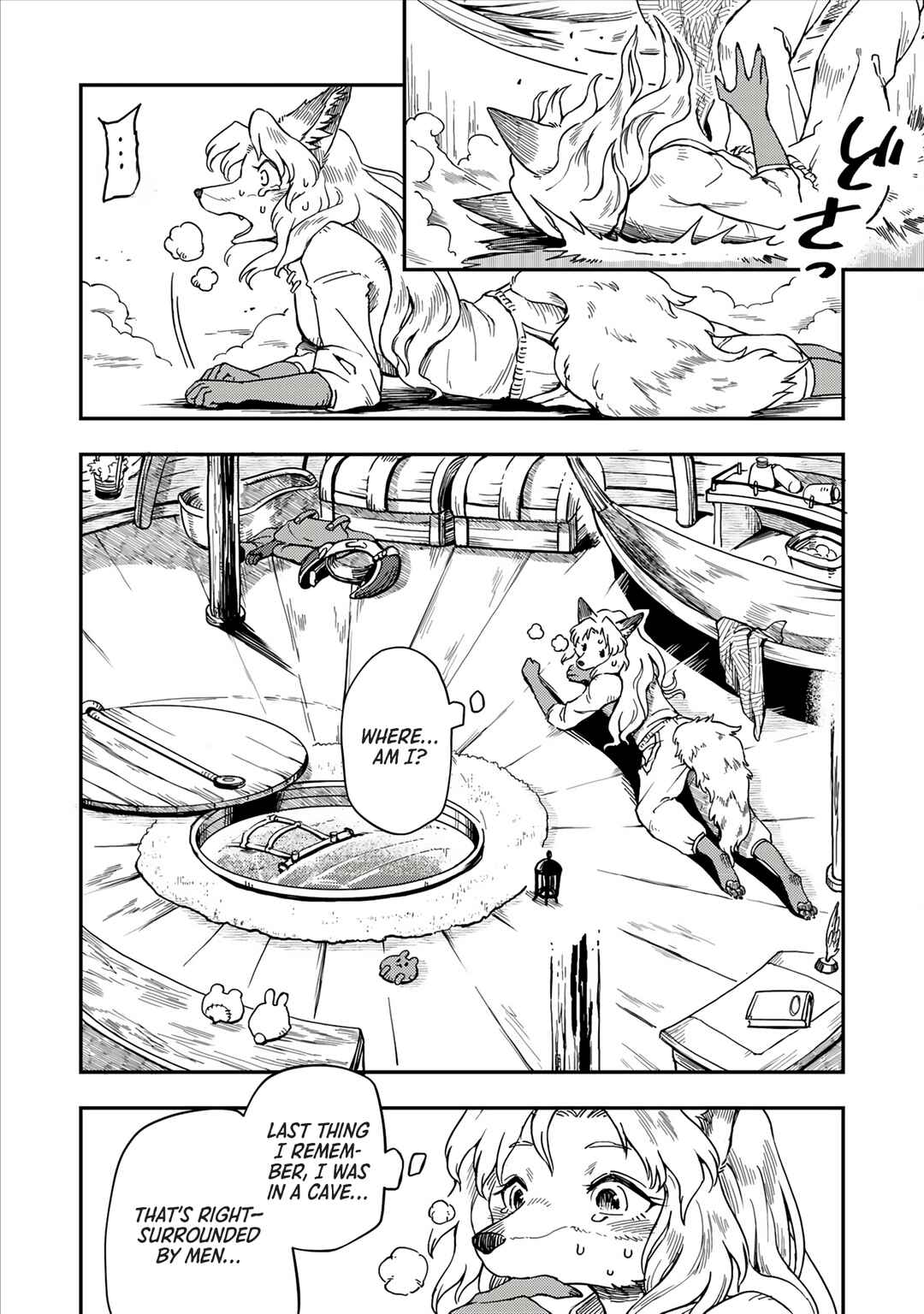 Page 3 Chapter 3 Batsuichi Kitsune to Tabi Gohan